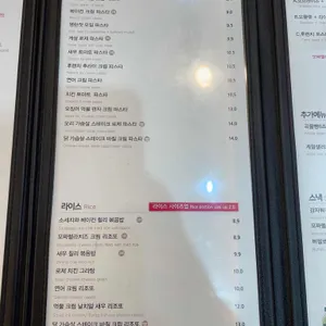 코피아 리뷰 사진