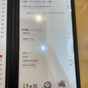 코피아 리뷰 사진
