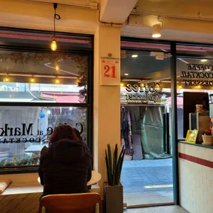 커피엣마켓 신당중앙시장 리뷰 사진