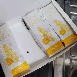 솔아띠몽 리뷰 사진