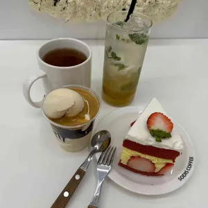 소디스커피 사진