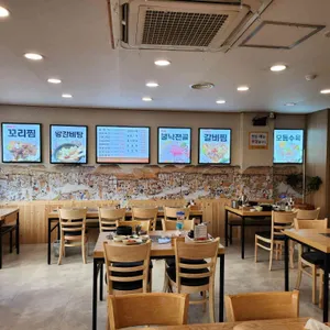 이교수장터국밥 리뷰 사진