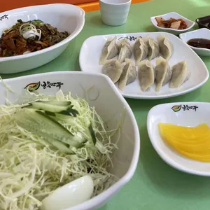 보용만두 사진