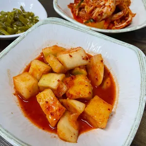 맛집 사진