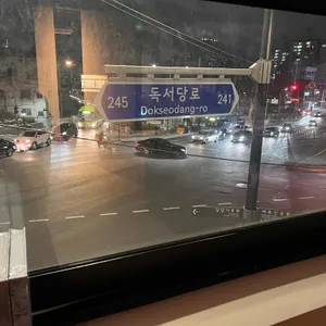 인덕상점 리뷰 사진