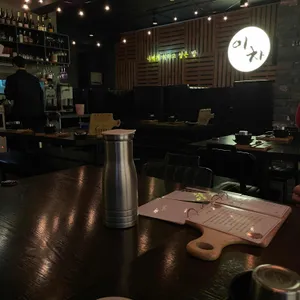 이차 리뷰 사진