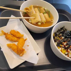 삼진어묵당 사진