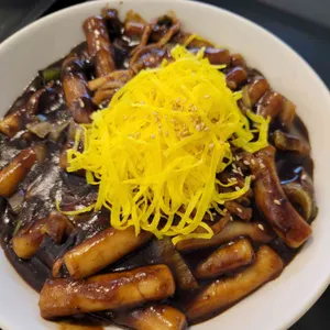 삼진어묵당 사진