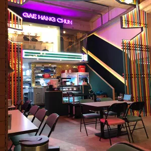 개항춘 리뷰 사진