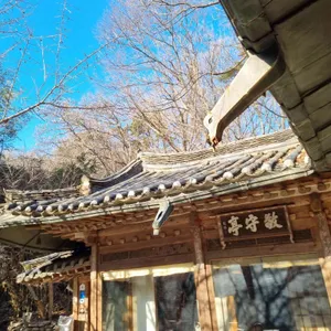 새소리 물소리 리뷰 사진