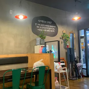 삼대곱창 리뷰 사진