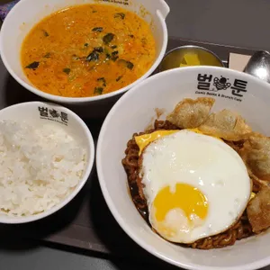 만화카페벌툰 사진