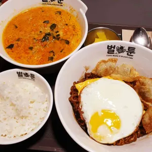 만화카페벌툰 사진
