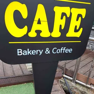 예당 뷰아일랜드 리뷰 사진