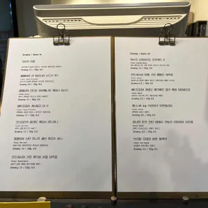 커피흐름 리뷰 사진