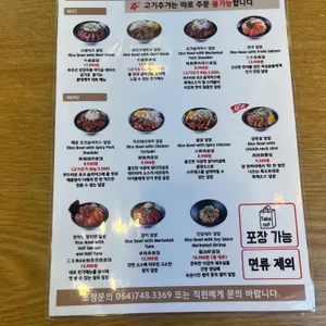 홍대개미 리뷰 사진