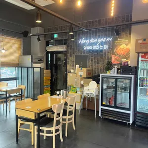 홍대개미 리뷰 사진