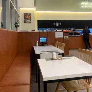 백소정 리뷰 사진