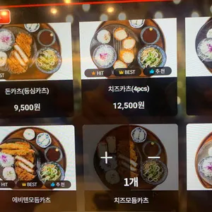 백소정 리뷰 사진