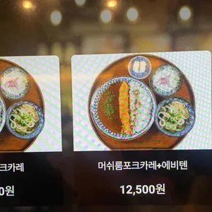 백소정 리뷰 사진
