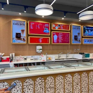 배스킨라빈스 사진