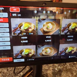 보성갈비 리뷰 사진