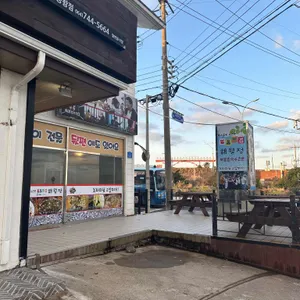 해월정 리뷰 사진