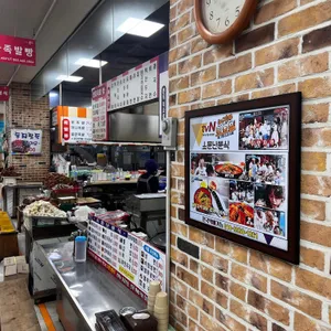 소문난분식 리뷰 사진