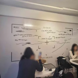 지튼 리뷰 사진