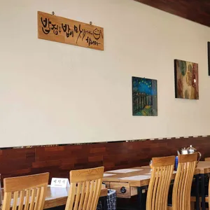 시골애낙지볶음 리뷰 사진