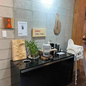 블랙쿠바프리덤 리뷰 사진