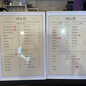 블랙쿠바프리덤 리뷰 사진