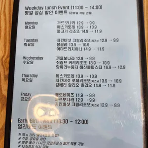 올리앤 리뷰 사진