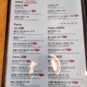 올리앤 리뷰 사진