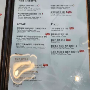 올리앤 리뷰 사진