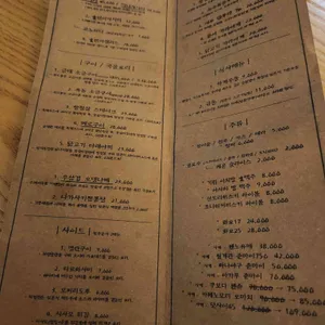 키텐 리뷰 사진
