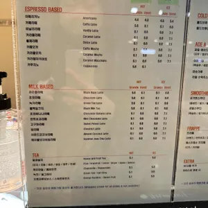 커피에반하다 리뷰 사진