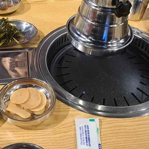 정원생고기 사진