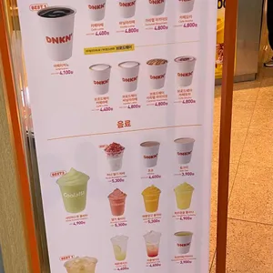 던킨도너츠 리뷰 사진