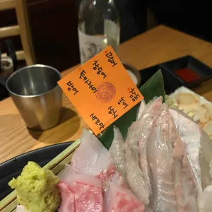 을지로술집 사진