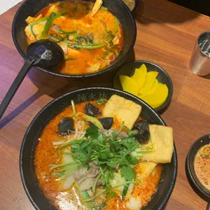 라화방 사진