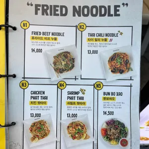 반포식스 리뷰 사진