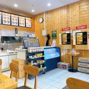 한솥도시락 사진