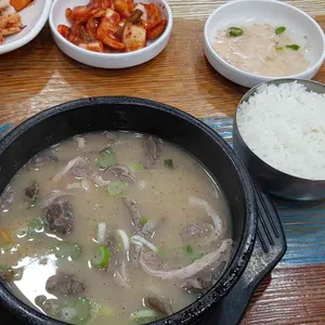 도가순대국 사진