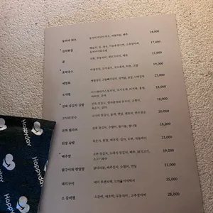 온6.5 리뷰 사진