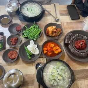 유정순대 사진