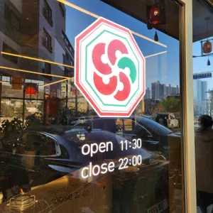 마작 리뷰 사진