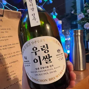 진여사댁 리뷰 사진