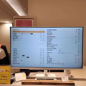 커피명가 리뷰 사진