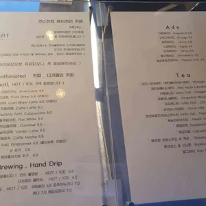 컨스턴트 베이커리카페 리뷰 사진